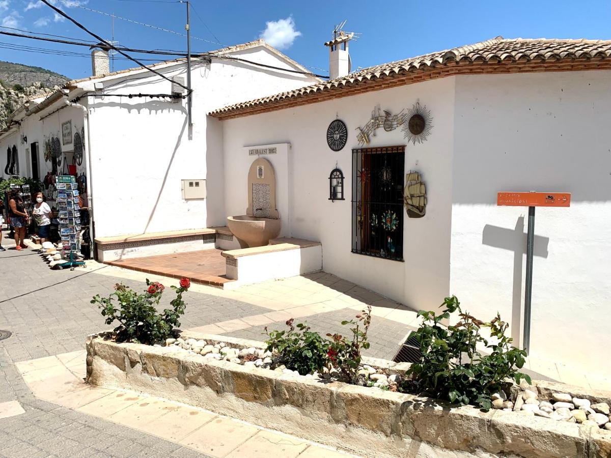 Ideal Apartamento - גואדלסט מראה חיצוני תמונה